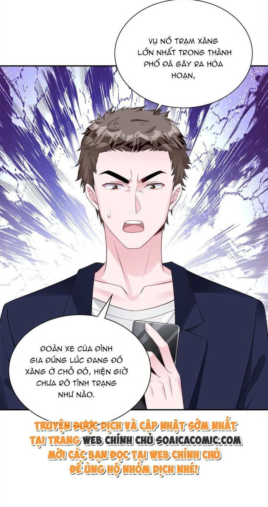 Tổng Tài Huyết Tộc Cực Sủng Cô Vợ Mỹ Nhân Ngư: Chapter 54