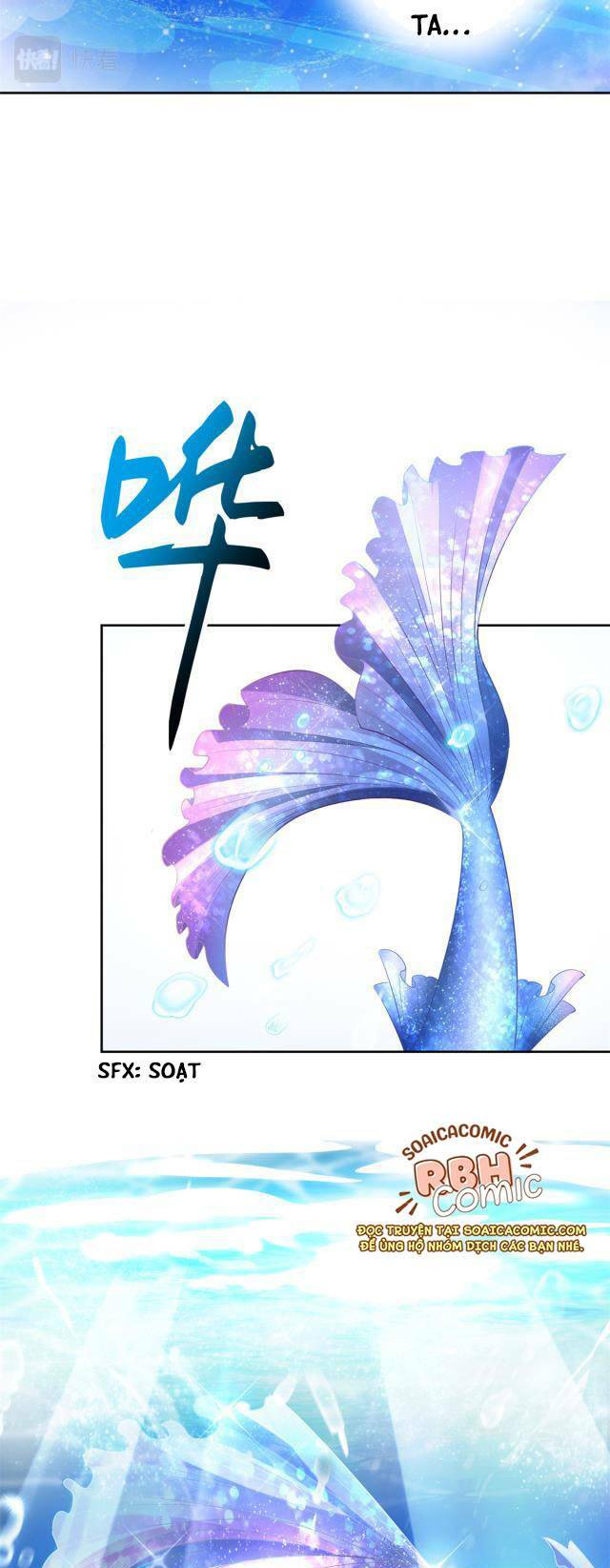 Tổng Tài Huyết Tộc Cực Sủng Cô Vợ Mỹ Nhân Ngư: Chapter 6