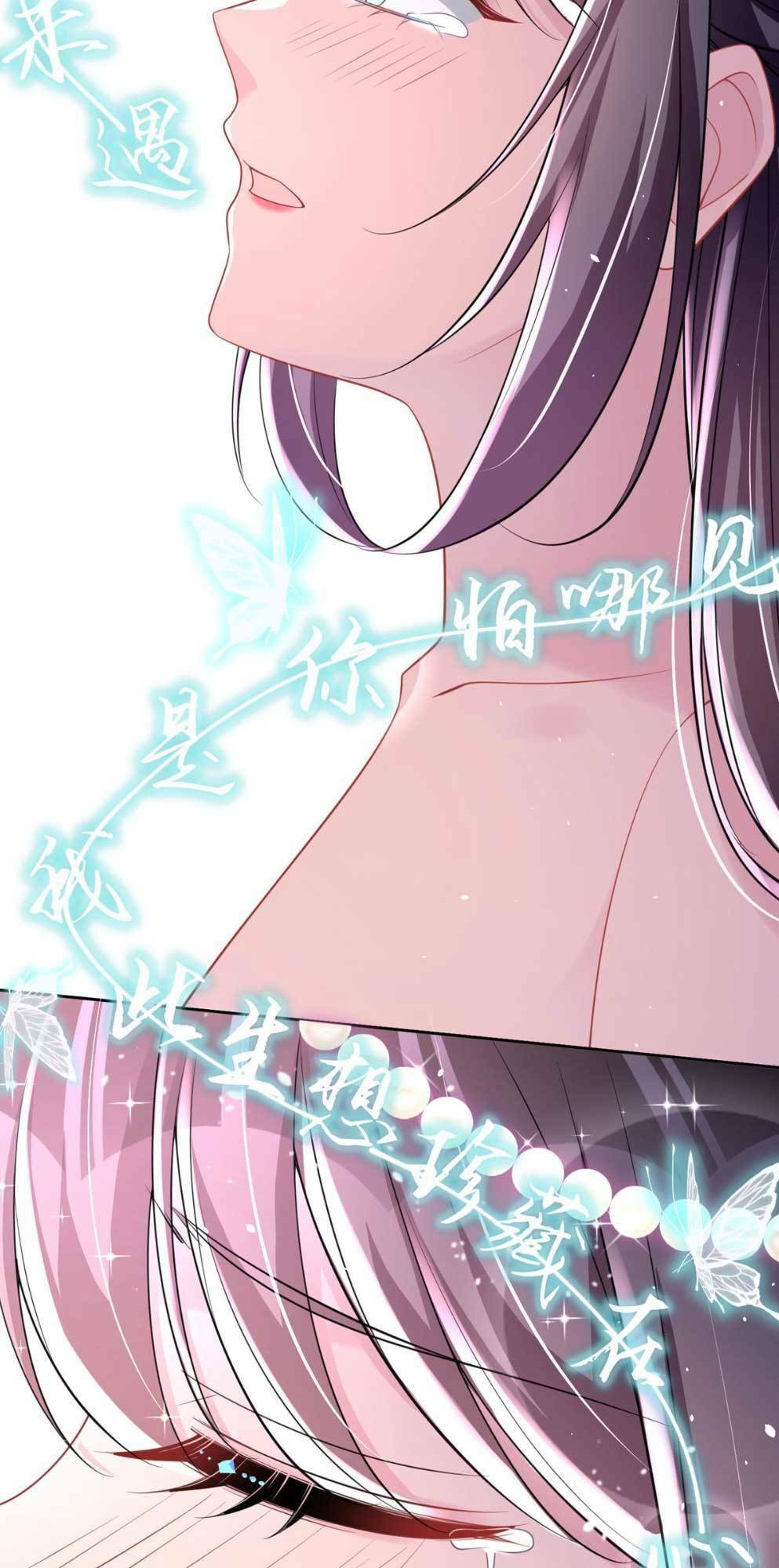 Tổng Tài Huyết Tộc Cực Sủng Cô Vợ Mỹ Nhân Ngư: Chapter 63