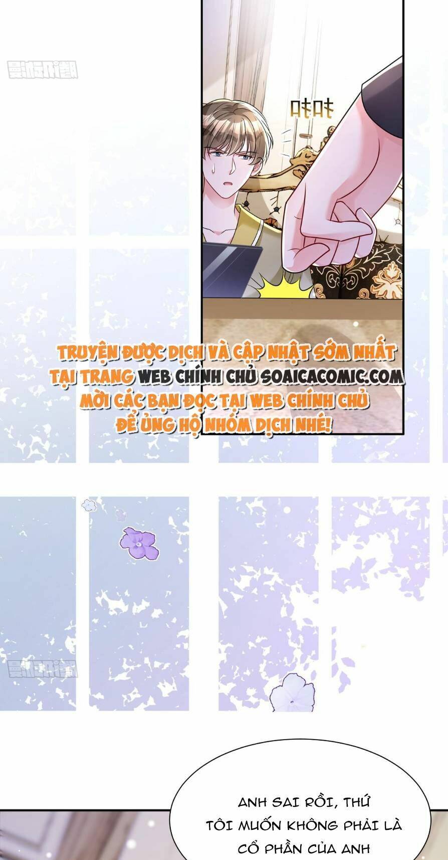 Tổng Tài Huyết Tộc Cực Sủng Cô Vợ Mỹ Nhân Ngư: Chapter 68