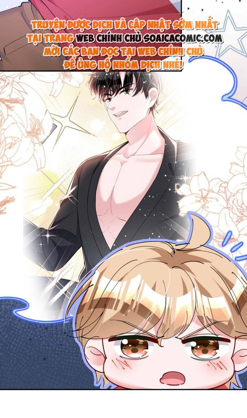 Tổng Tài Huyết Tộc Cực Sủng Cô Vợ Mỹ Nhân Ngư: Chapter 75