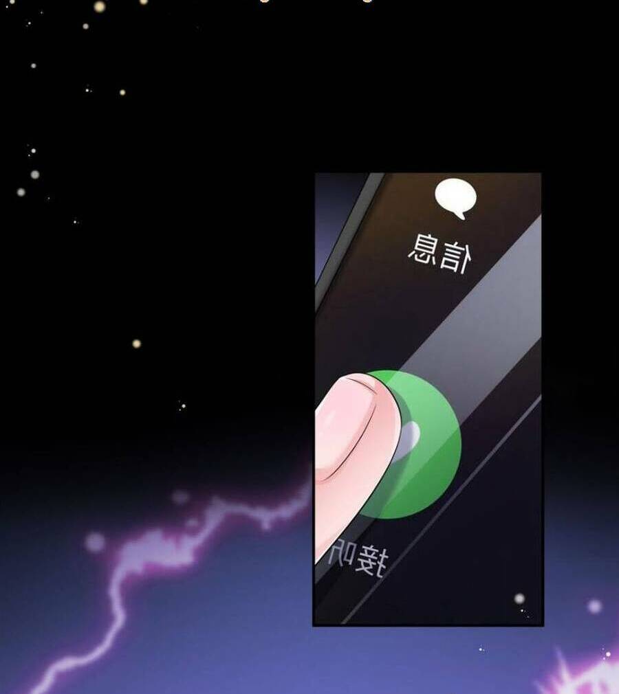 Tổng Tài Huyết Tộc Cực Sủng Cô Vợ Mỹ Nhân Ngư: Chapter 79