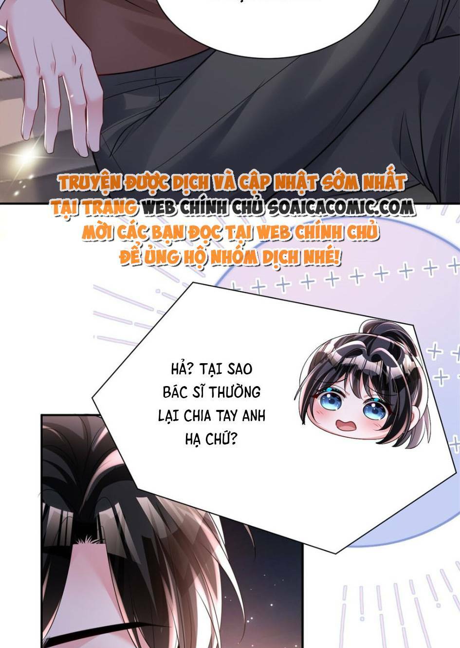 Tổng Tài Huyết Tộc Cực Sủng Cô Vợ Mỹ Nhân Ngư: Chapter 82