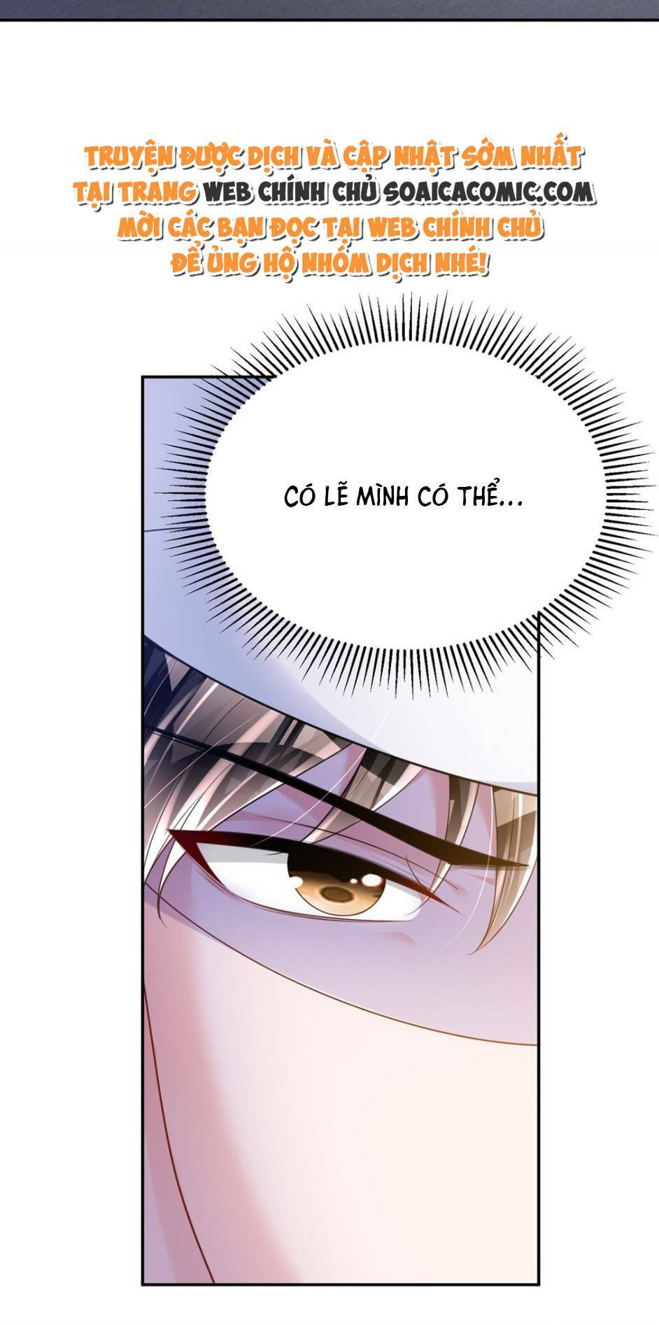 Tổng Tài Huyết Tộc Cực Sủng Cô Vợ Mỹ Nhân Ngư: Chapter 82