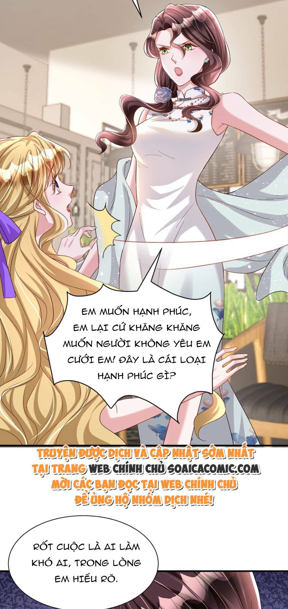 Tổng Tài Huyết Tộc Cực Sủng Cô Vợ Mỹ Nhân Ngư: Chapter 94