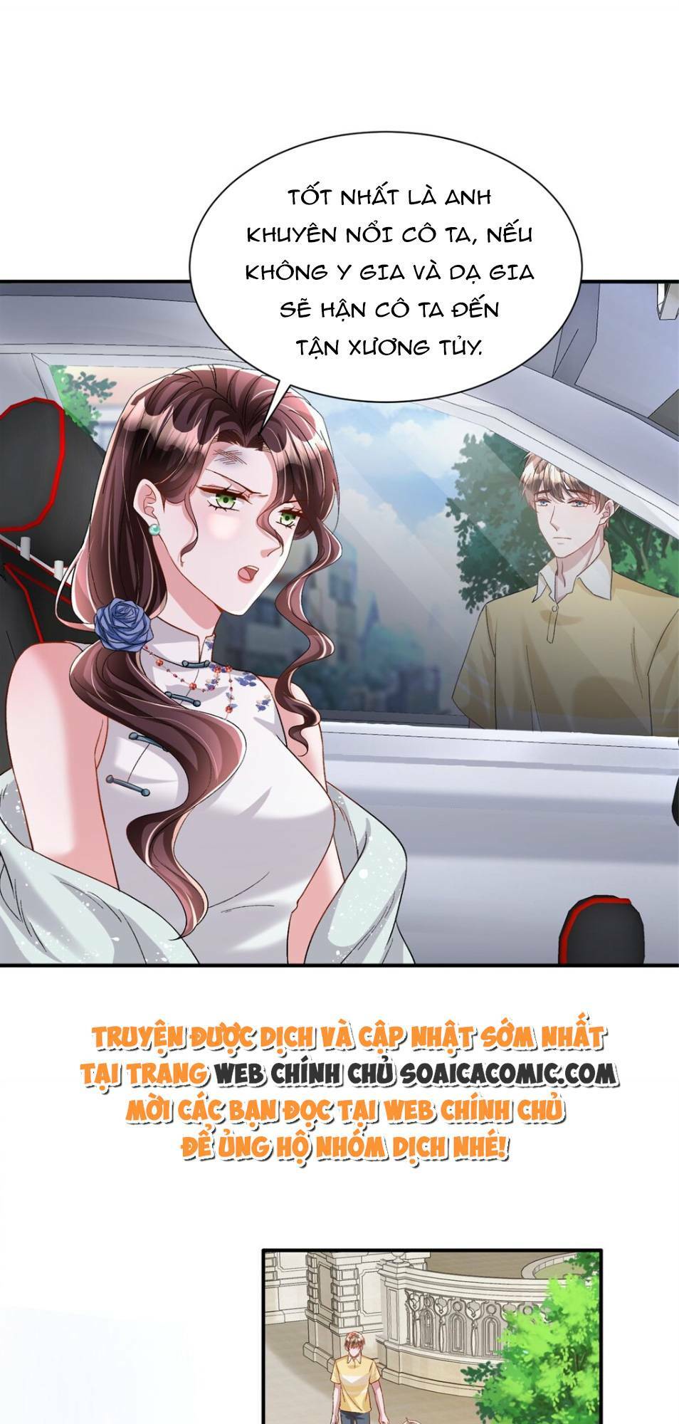 Tổng Tài Huyết Tộc Cực Sủng Cô Vợ Mỹ Nhân Ngư: Chapter 94