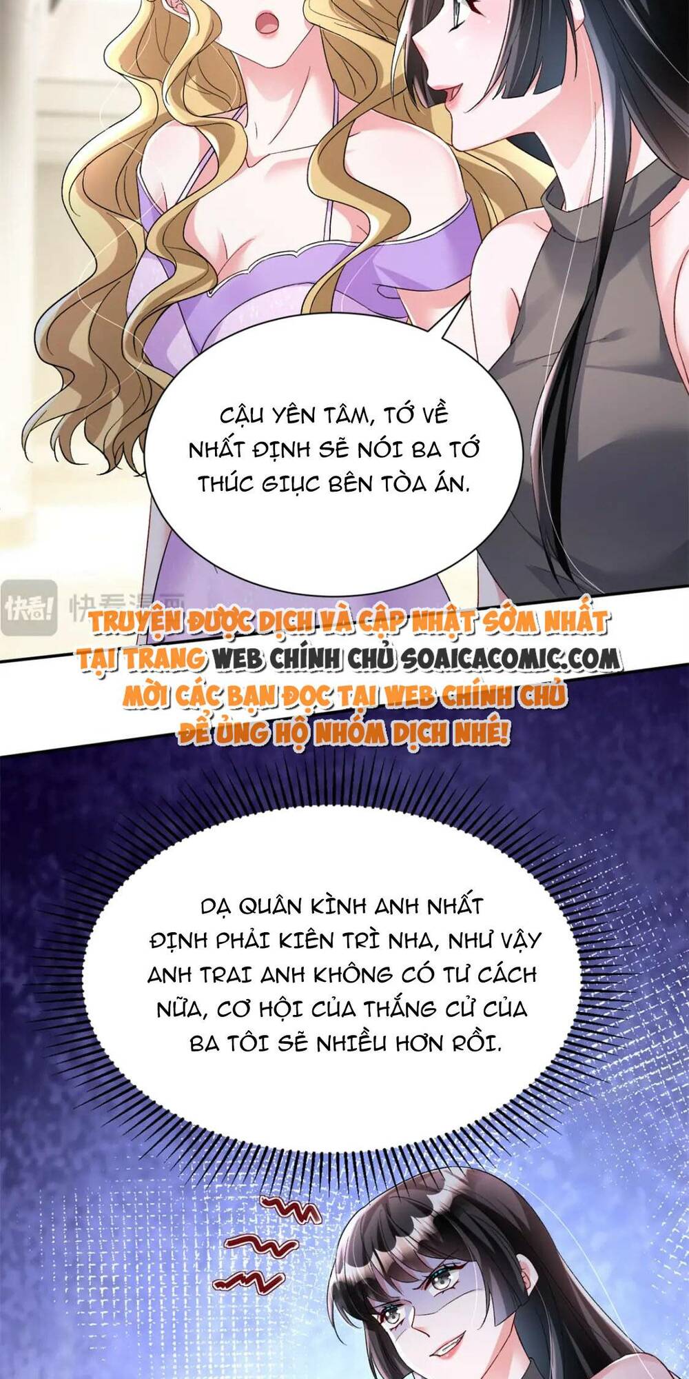 Tổng Tài Huyết Tộc Cực Sủng Cô Vợ Mỹ Nhân Ngư: Chapter 98