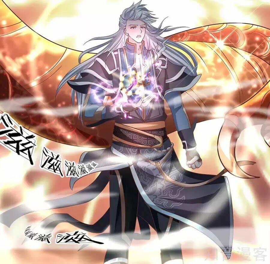 Tu La Kiếm Tôn: Chapter 1