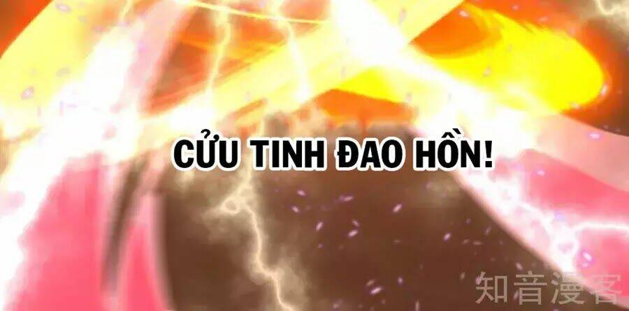 Tu La Kiếm Tôn: Chapter 1