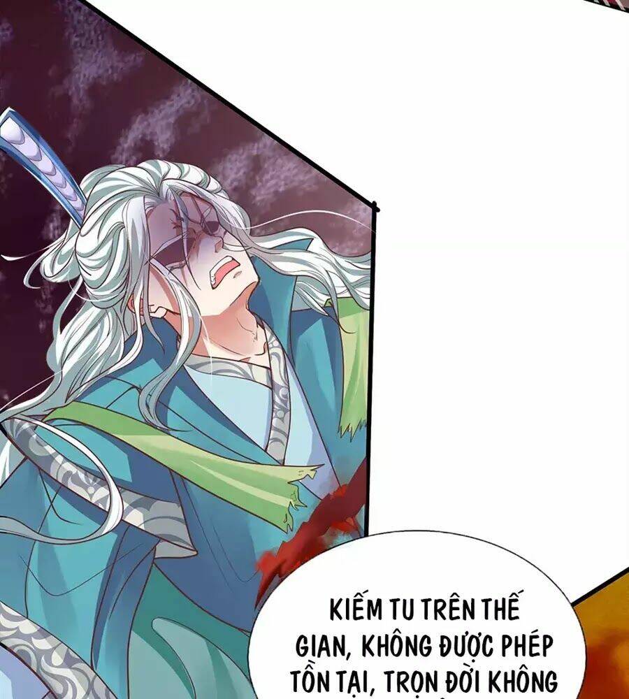 Tu La Kiếm Tôn: Chapter 1