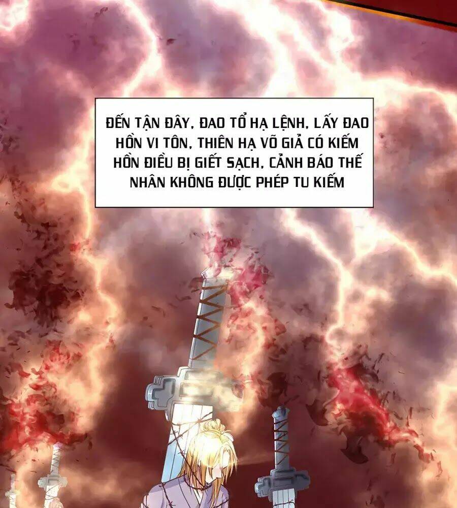 Tu La Kiếm Tôn: Chapter 1