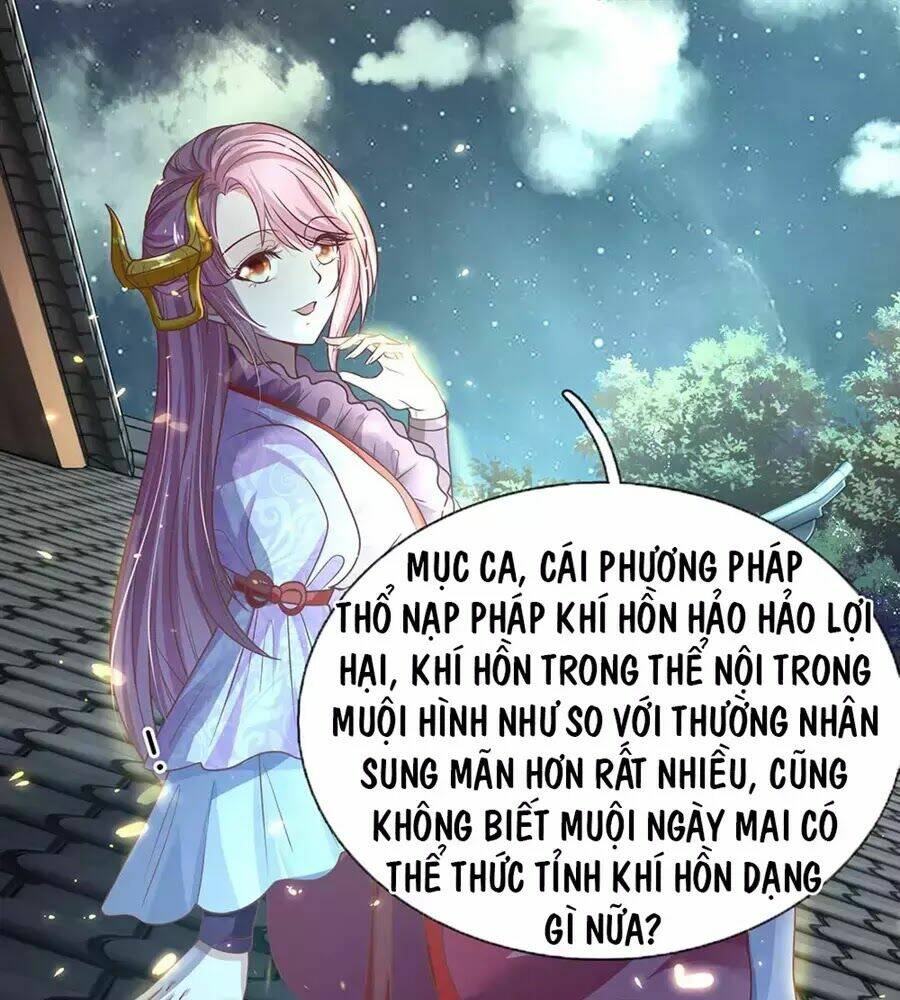 Tu La Kiếm Tôn: Chapter 1