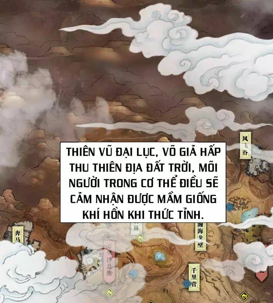 Tu La Kiếm Tôn: Chapter 1