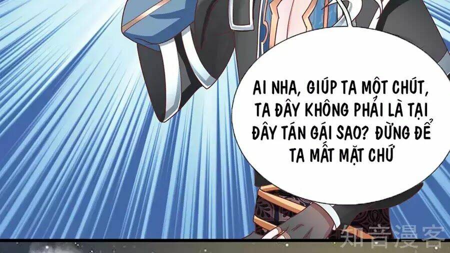 Tu La Kiếm Tôn: Chapter 1