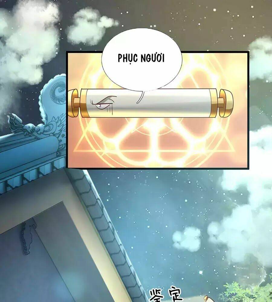 Tu La Kiếm Tôn: Chapter 1