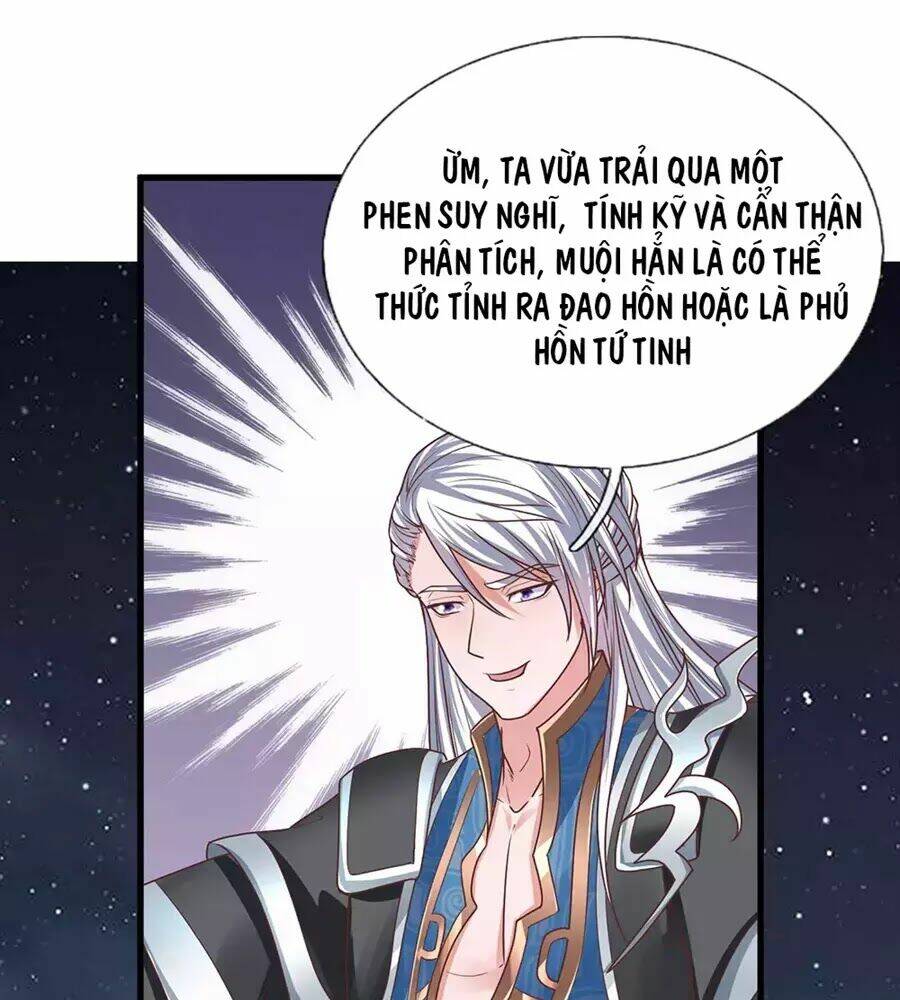 Tu La Kiếm Tôn: Chapter 1