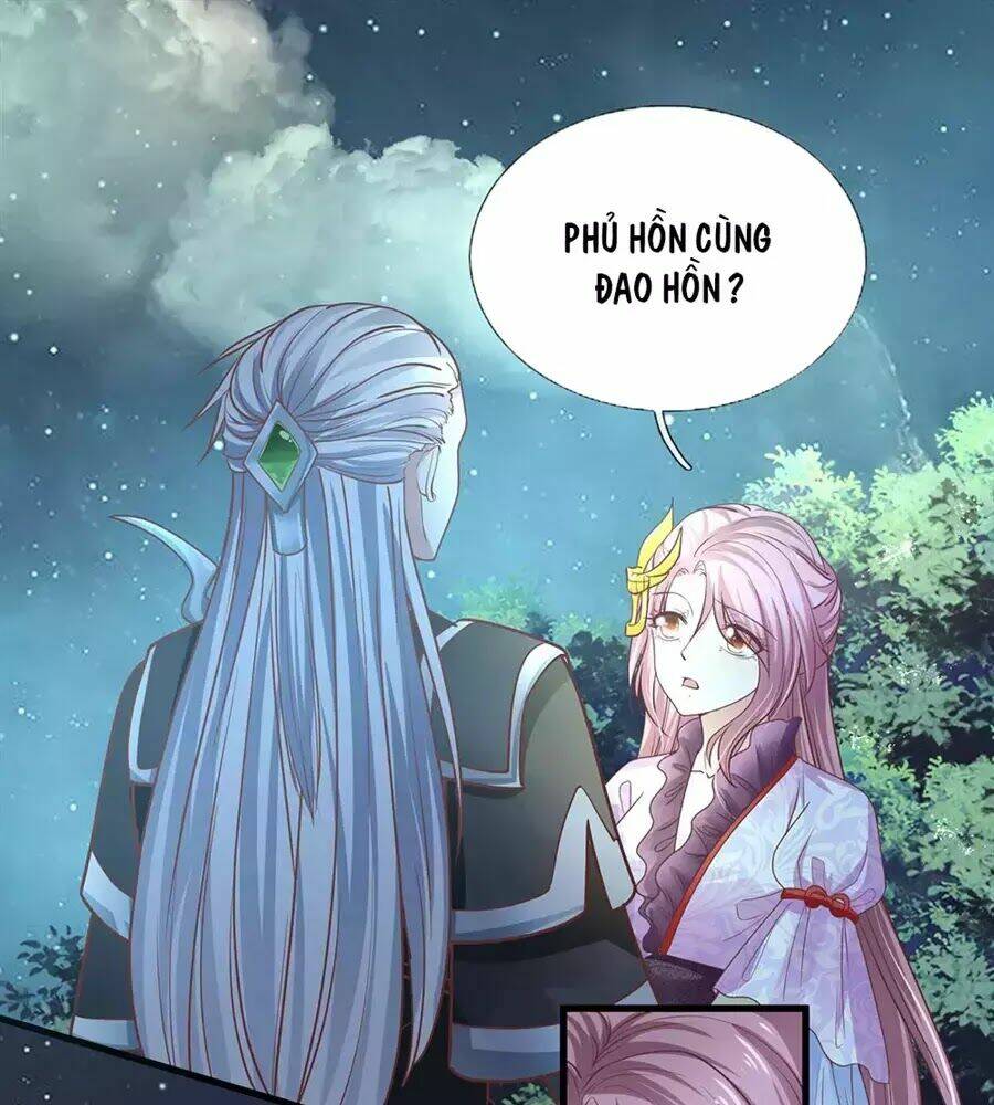 Tu La Kiếm Tôn: Chapter 1