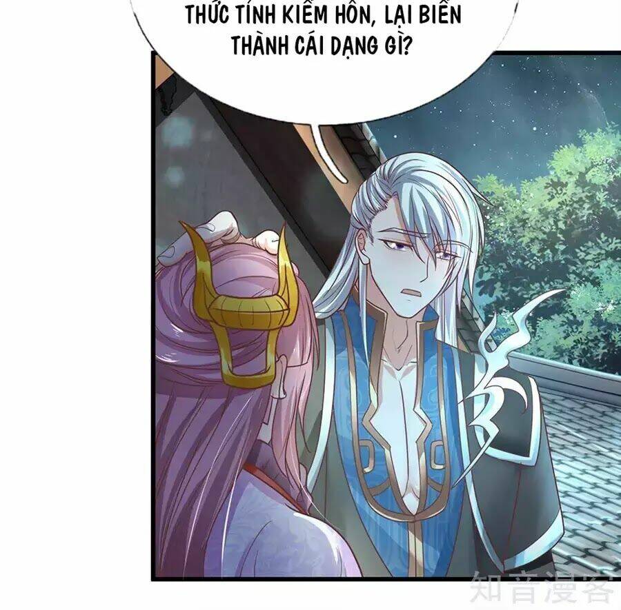 Tu La Kiếm Tôn: Chapter 1