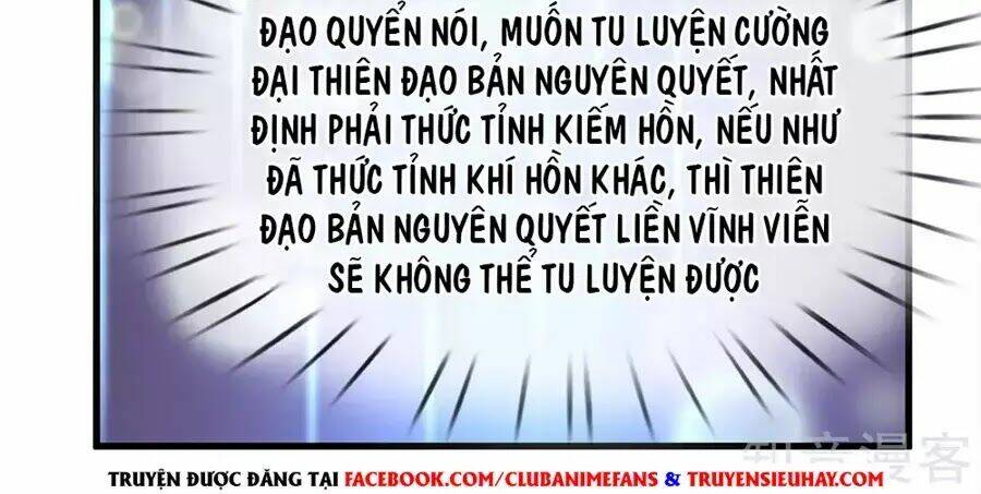 Tu La Kiếm Tôn: Chapter 1