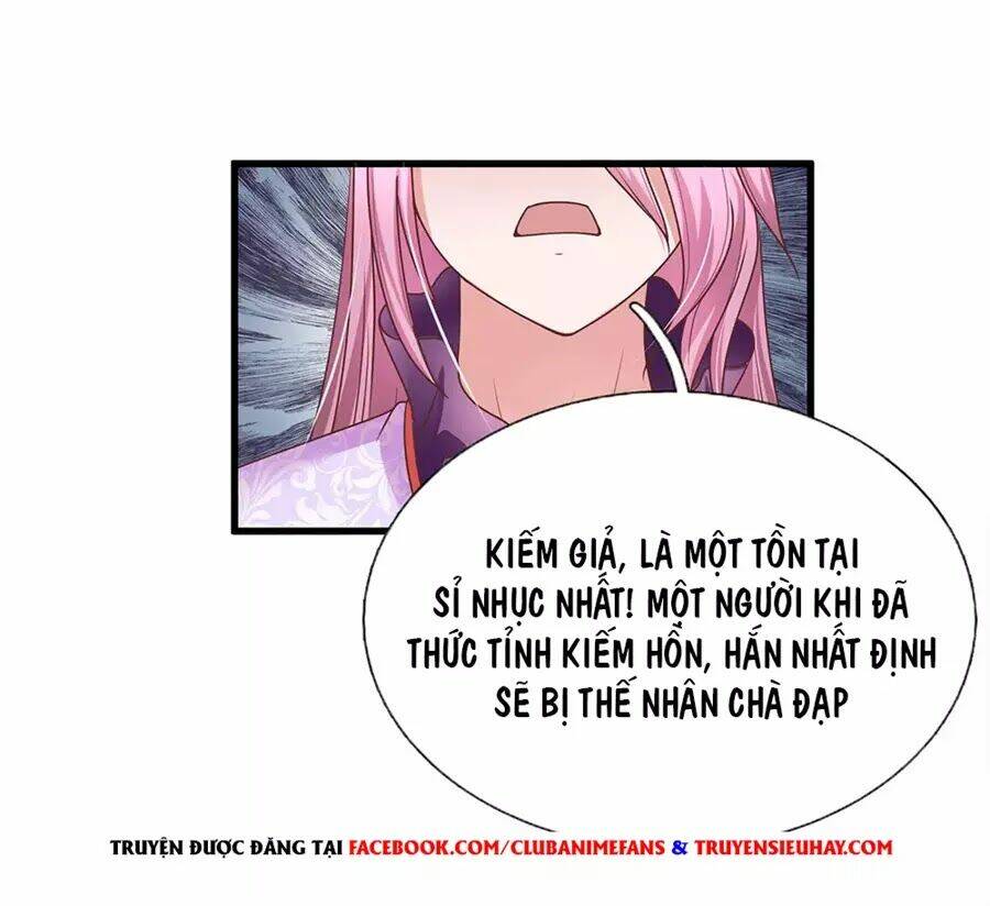 Tu La Kiếm Tôn: Chapter 1