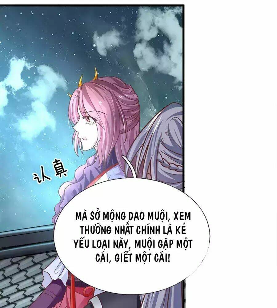 Tu La Kiếm Tôn: Chapter 1