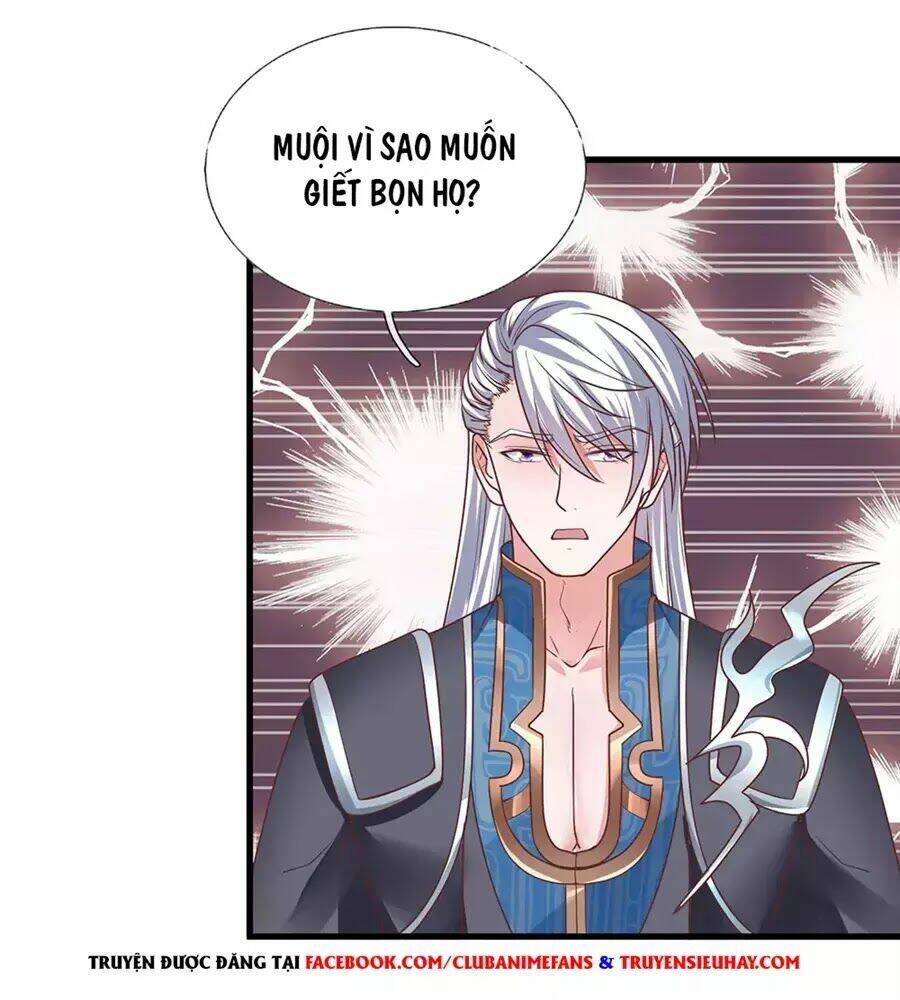 Tu La Kiếm Tôn: Chapter 1