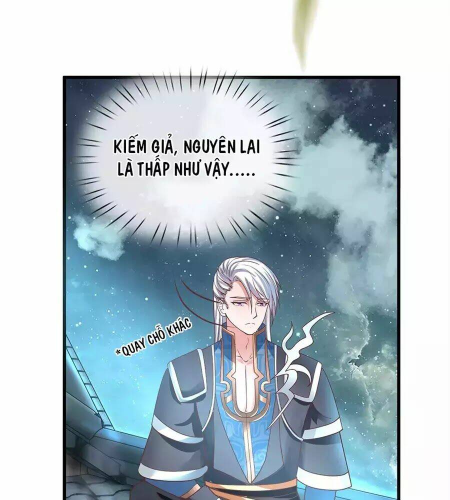 Tu La Kiếm Tôn: Chapter 1