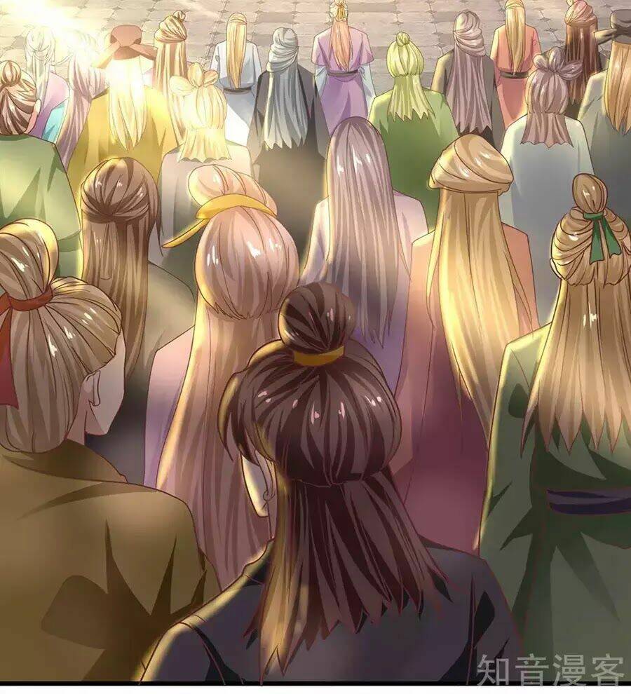Tu La Kiếm Tôn: Chapter 1
