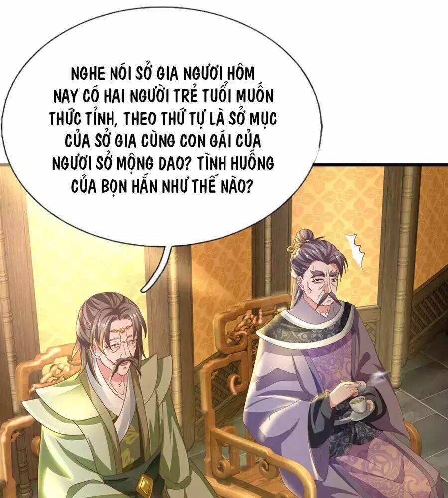 Tu La Kiếm Tôn: Chapter 1