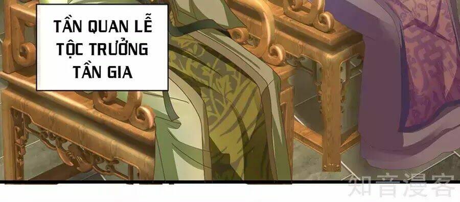 Tu La Kiếm Tôn: Chapter 1