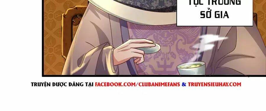 Tu La Kiếm Tôn: Chapter 1