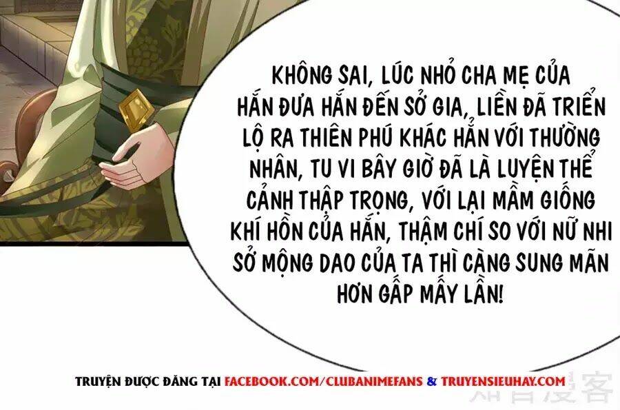 Tu La Kiếm Tôn: Chapter 1