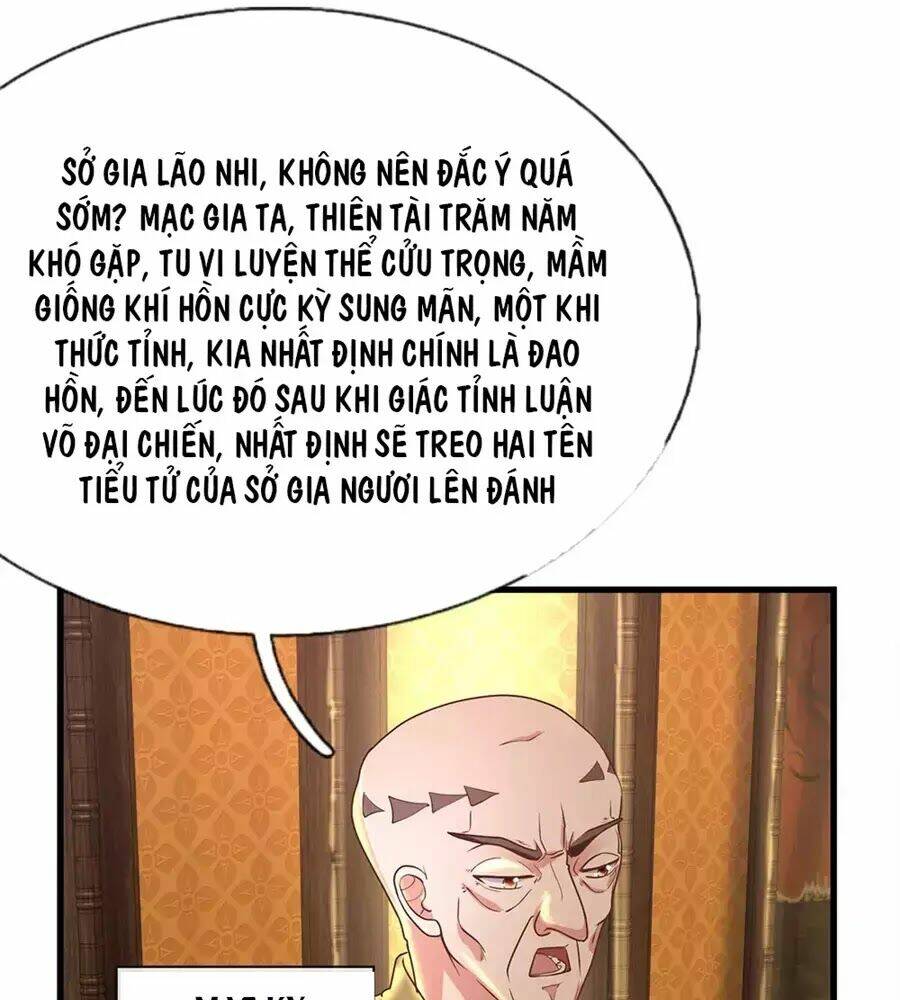 Tu La Kiếm Tôn: Chapter 1