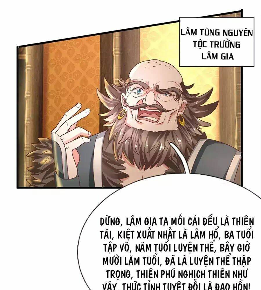 Tu La Kiếm Tôn: Chapter 1