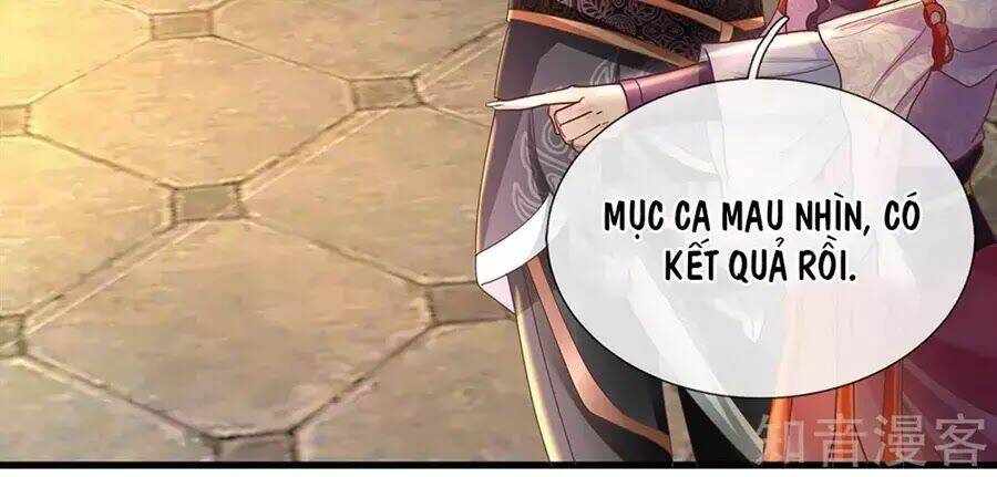 Tu La Kiếm Tôn: Chapter 1