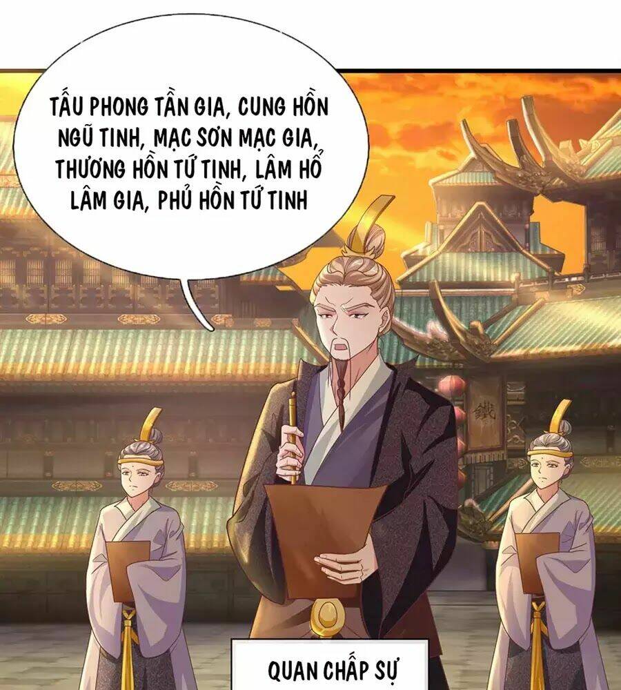 Tu La Kiếm Tôn: Chapter 1
