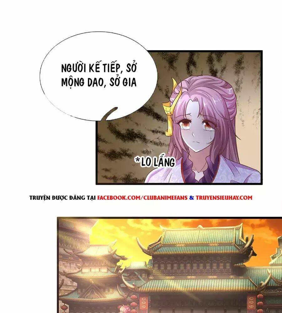Tu La Kiếm Tôn: Chapter 1