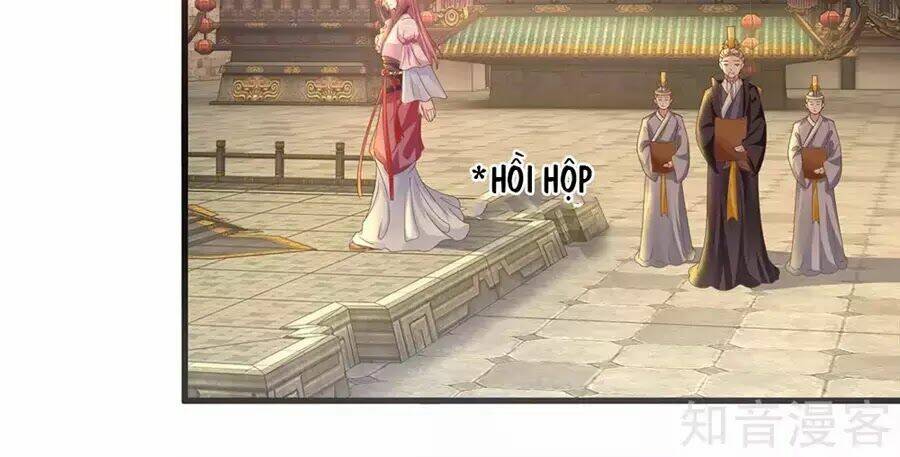 Tu La Kiếm Tôn: Chapter 1