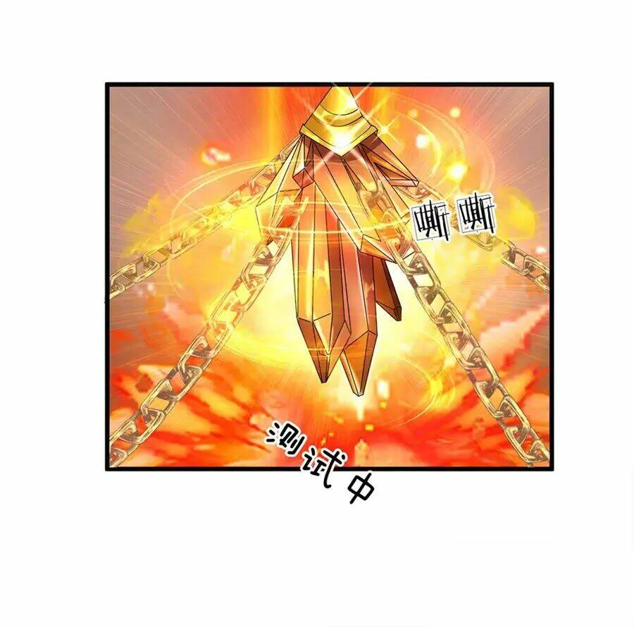 Tu La Kiếm Tôn: Chapter 1