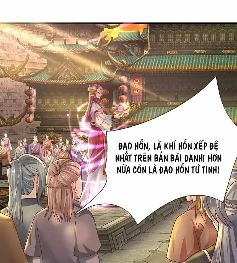 Tu La Kiếm Tôn: Chapter 1