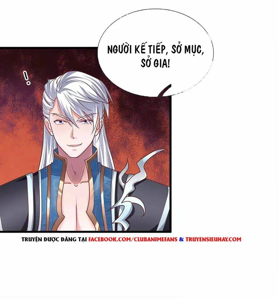 Tu La Kiếm Tôn: Chapter 1