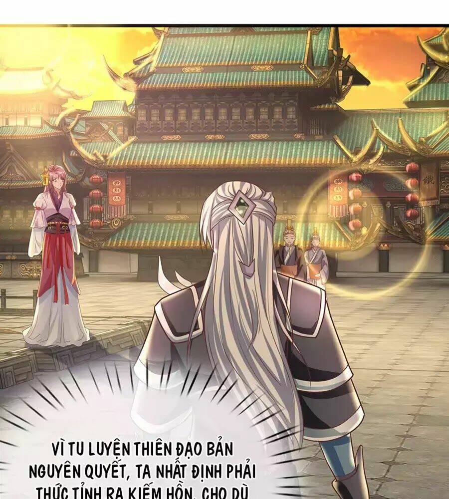 Tu La Kiếm Tôn: Chapter 1