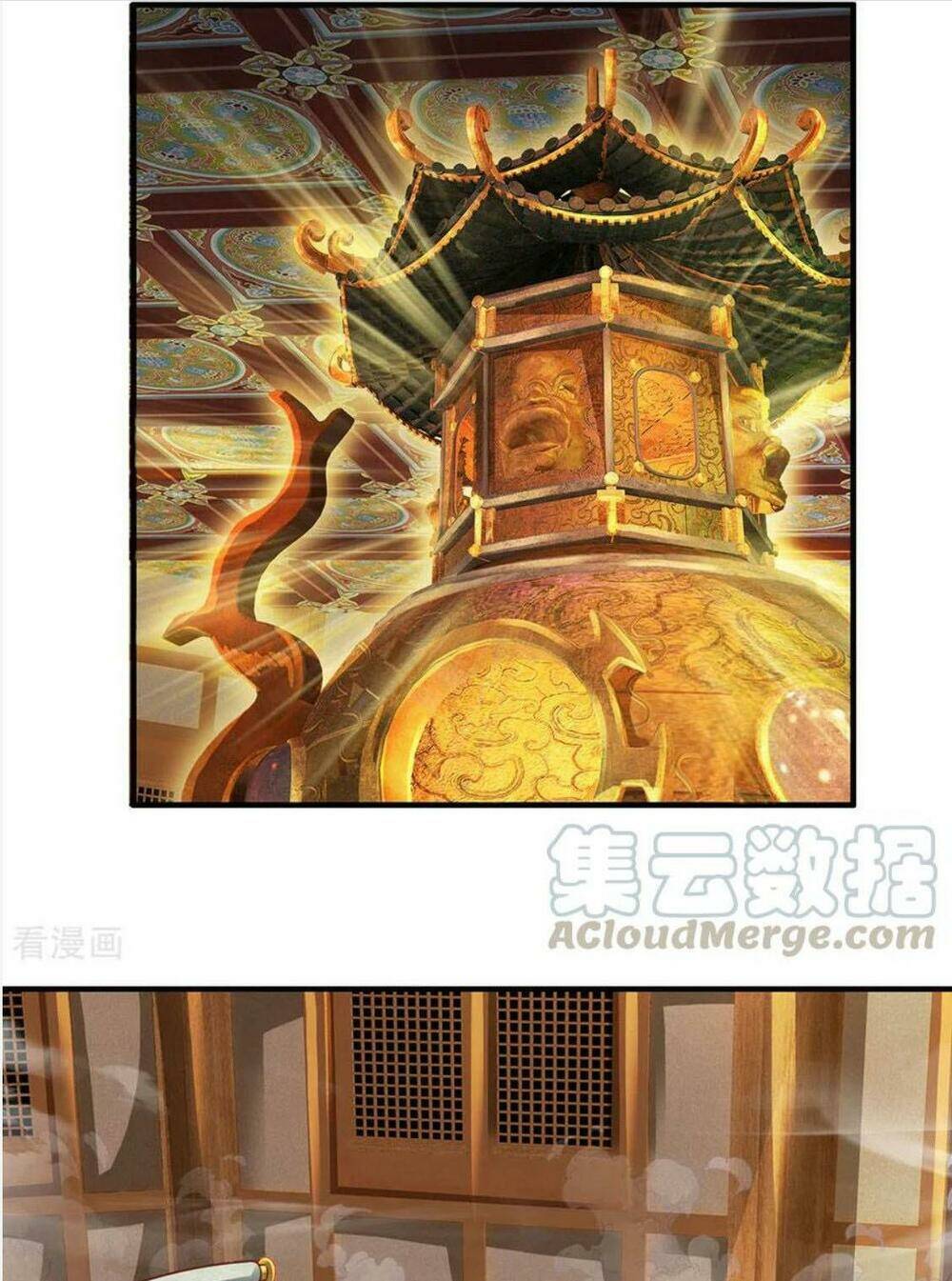 Tu La Kiếm Tôn: Chapter 101