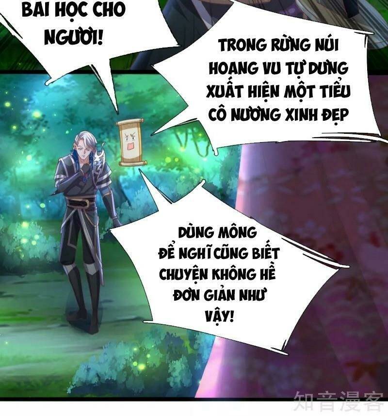 Tu La Kiếm Tôn: Chapter 105