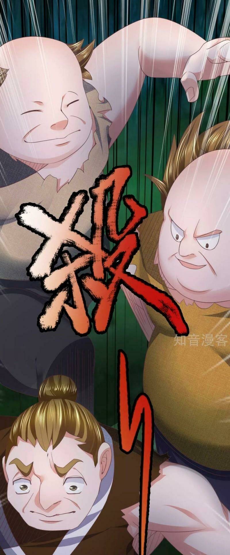 Tu La Kiếm Tôn: Chapter 105
