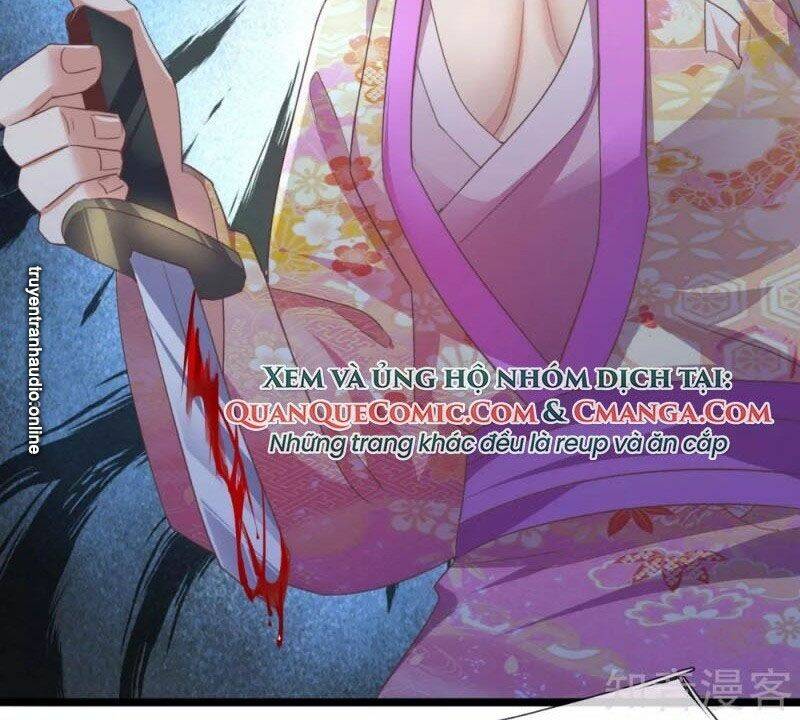 Tu La Kiếm Tôn: Chapter 106