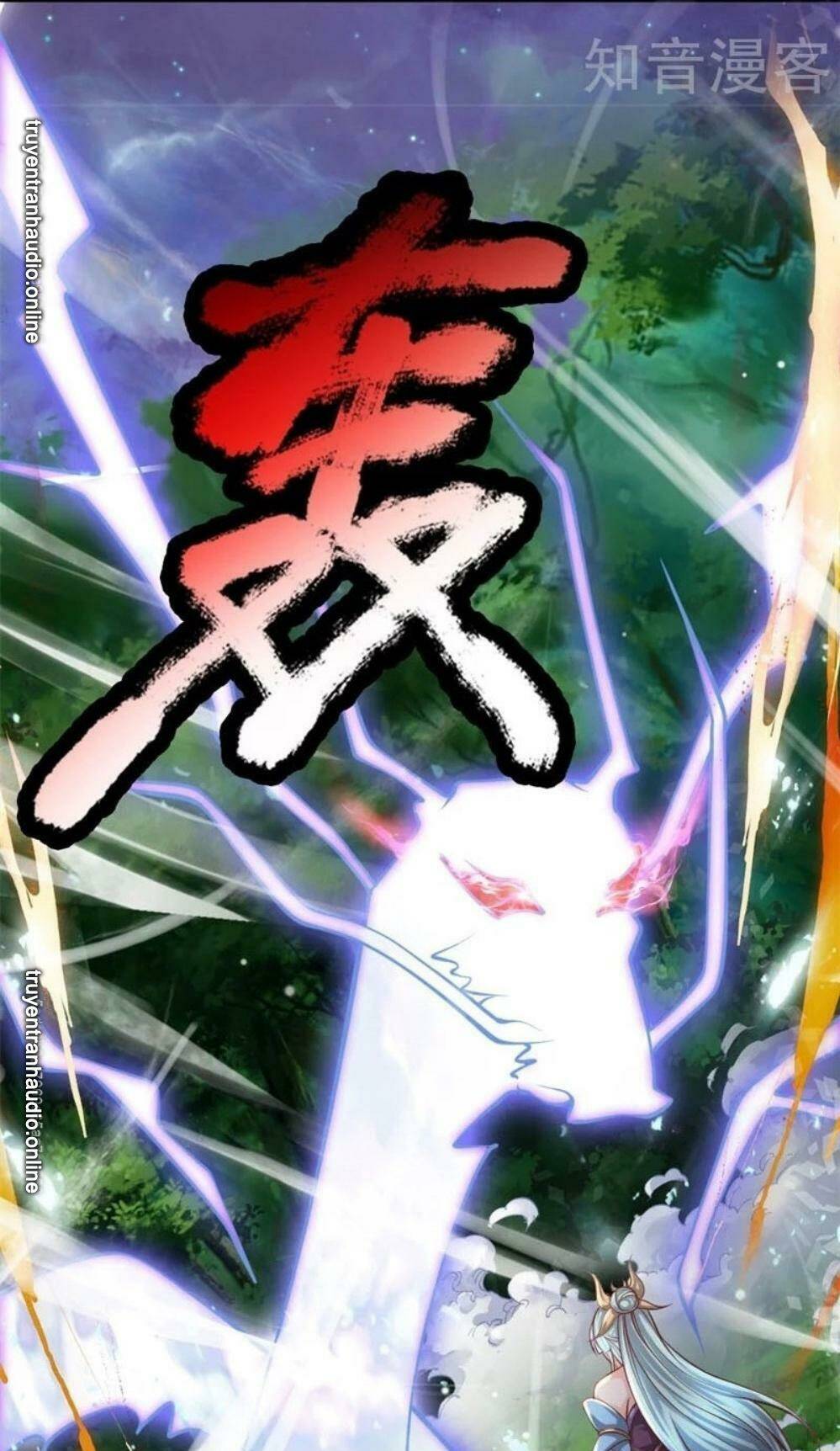 Tu La Kiếm Tôn: Chapter 107