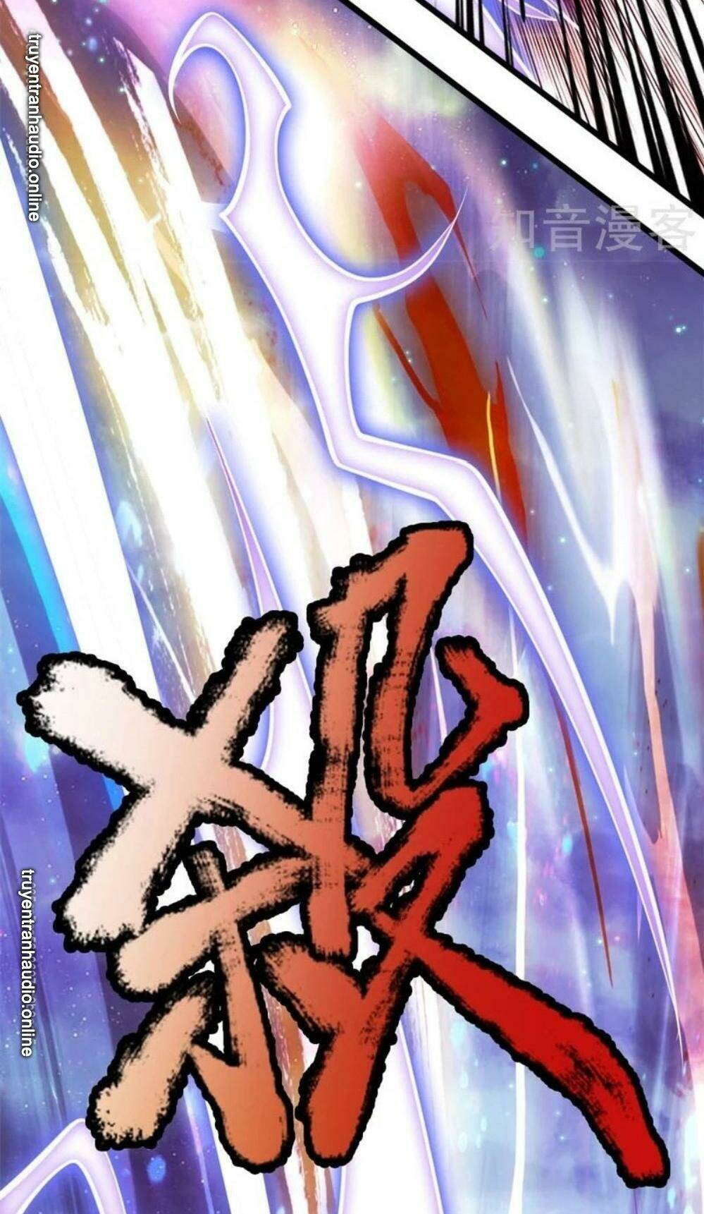 Tu La Kiếm Tôn: Chapter 107