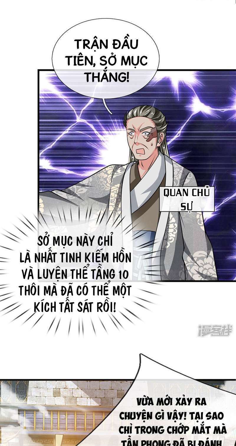 Tu La Kiếm Tôn: Chapter 11