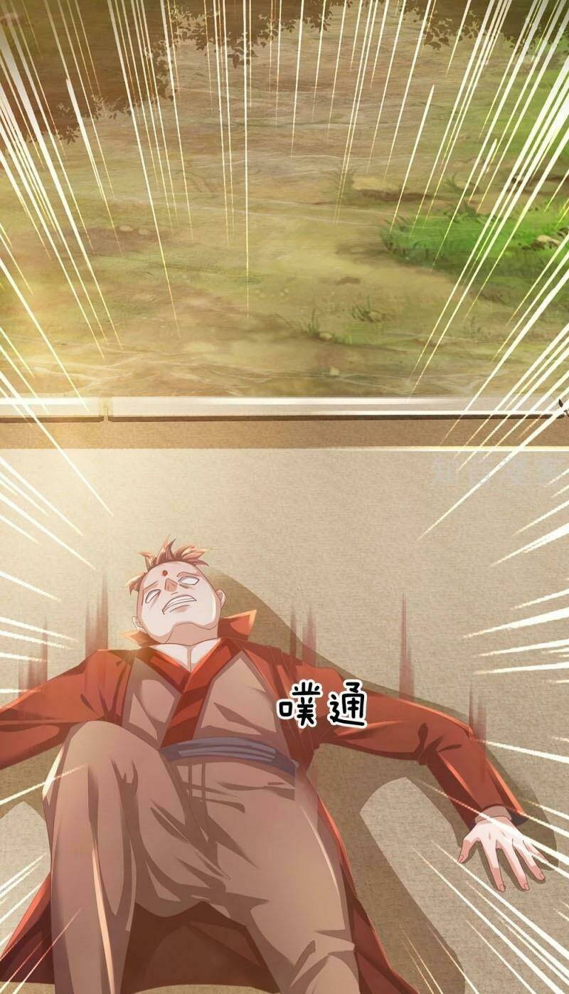 Tu La Kiếm Tôn: Chapter 116